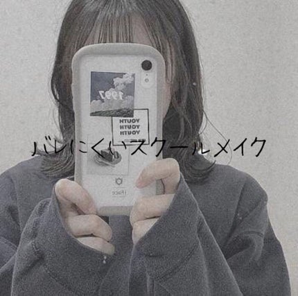 ラスティングデザインアイブロウW (スクエア)/KATE/アイブロウペンシルを使ったクチコミ(1枚目)