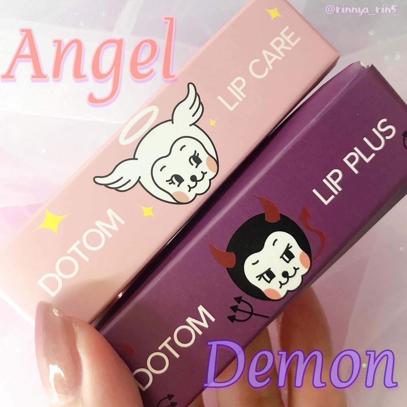 DOTOM LipPlus/keybo/リップバームを使ったクチコミ(3枚目)