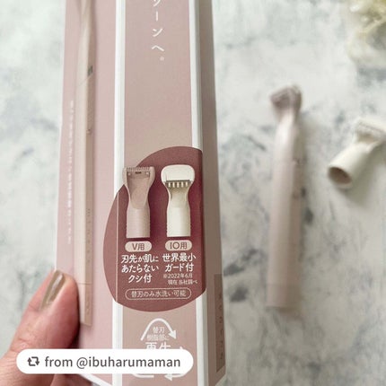 miness VIOデリケートゾーン用カミソリ/貝印/シェーバーを使ったクチコミ(4枚目)