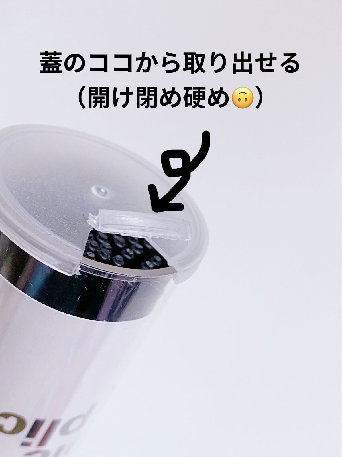 SHEIN購入品/SHEIN/その他を使ったクチコミ（3枚目）