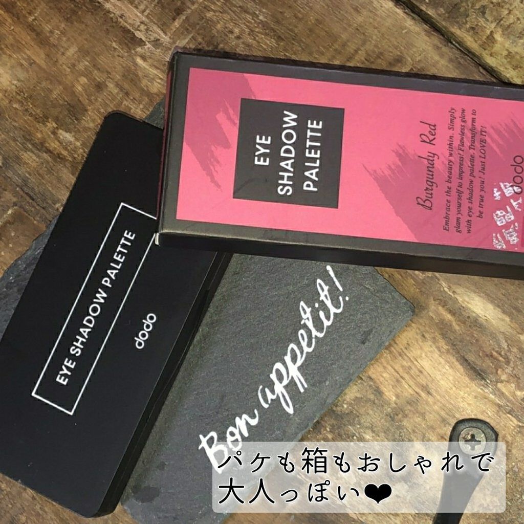 アイシャドウパレットR/ドド/アイシャドウパレットを使ったクチコミ(5枚目)