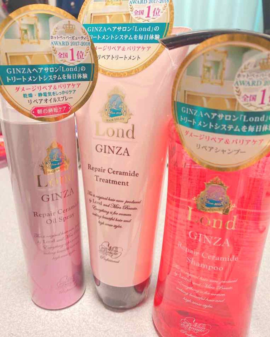 めぐる on LIPS 「LondGINZAシャンプー・トリートメント・オイルスプレーを..」(1枚目)