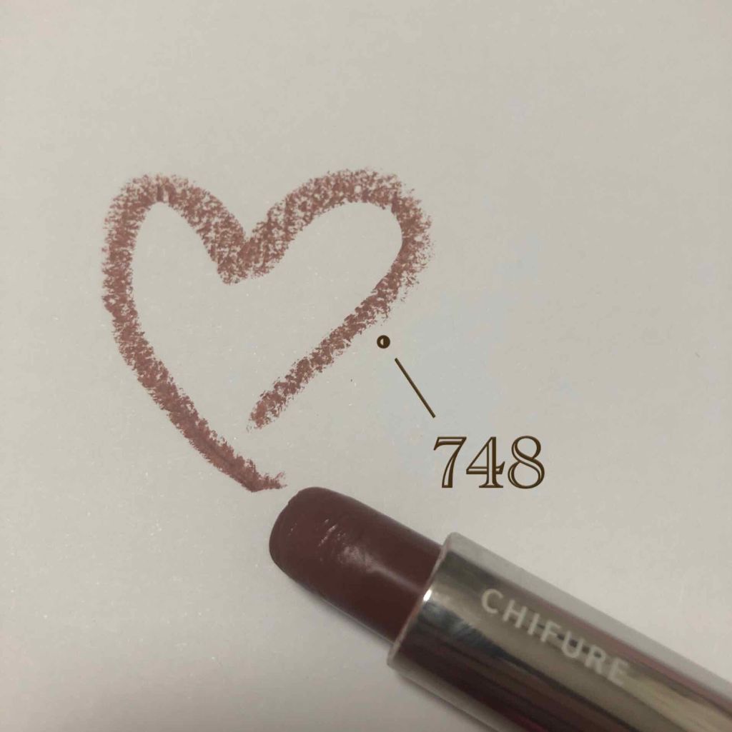 口紅（詰替用）/ちふれ/口紅を使ったクチコミ（2枚目）