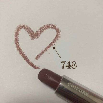 口紅(詰替用)/ちふれ/口紅を使ったクチコミ(2枚目)