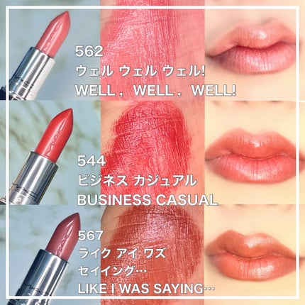 ラスターガラス リップスティック/M・A・C/口紅を使ったクチコミ(7枚目)