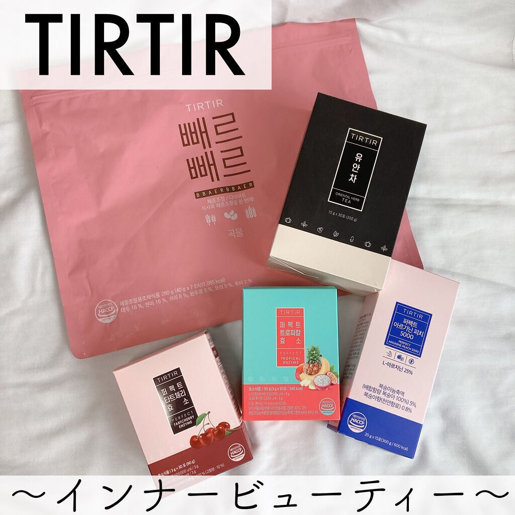 ユアン茶/TIRTIR(ティルティル)/美容ドリンクを使ったクチコミ(1枚目)