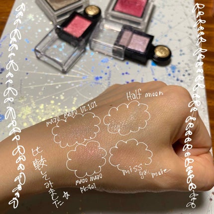 アディクション ザ アイシャドウ/ADDICTION/単色アイシャドウを使ったクチコミ(4枚目)