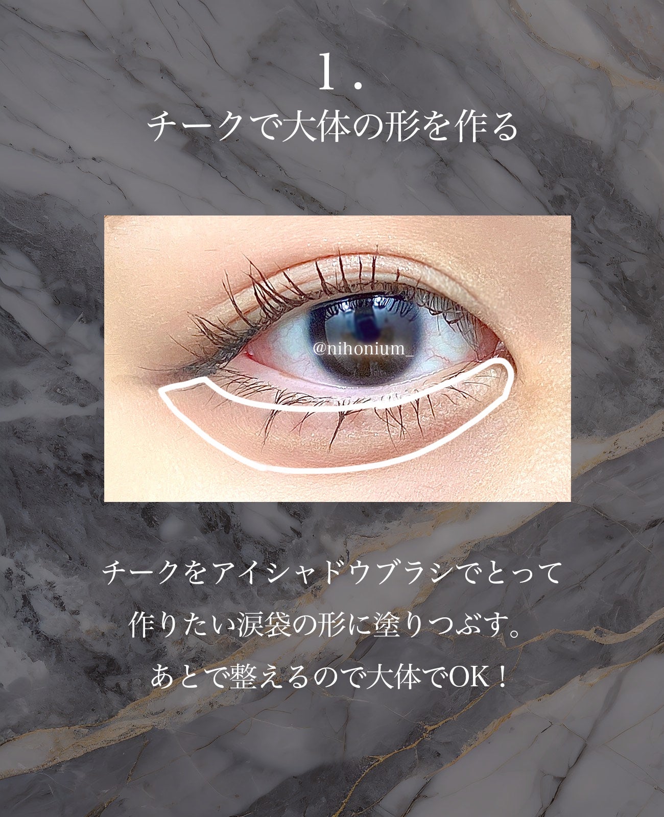 ナチュラル チークN/CEZANNE/パウダーチークを使ったクチコミ(2枚目)