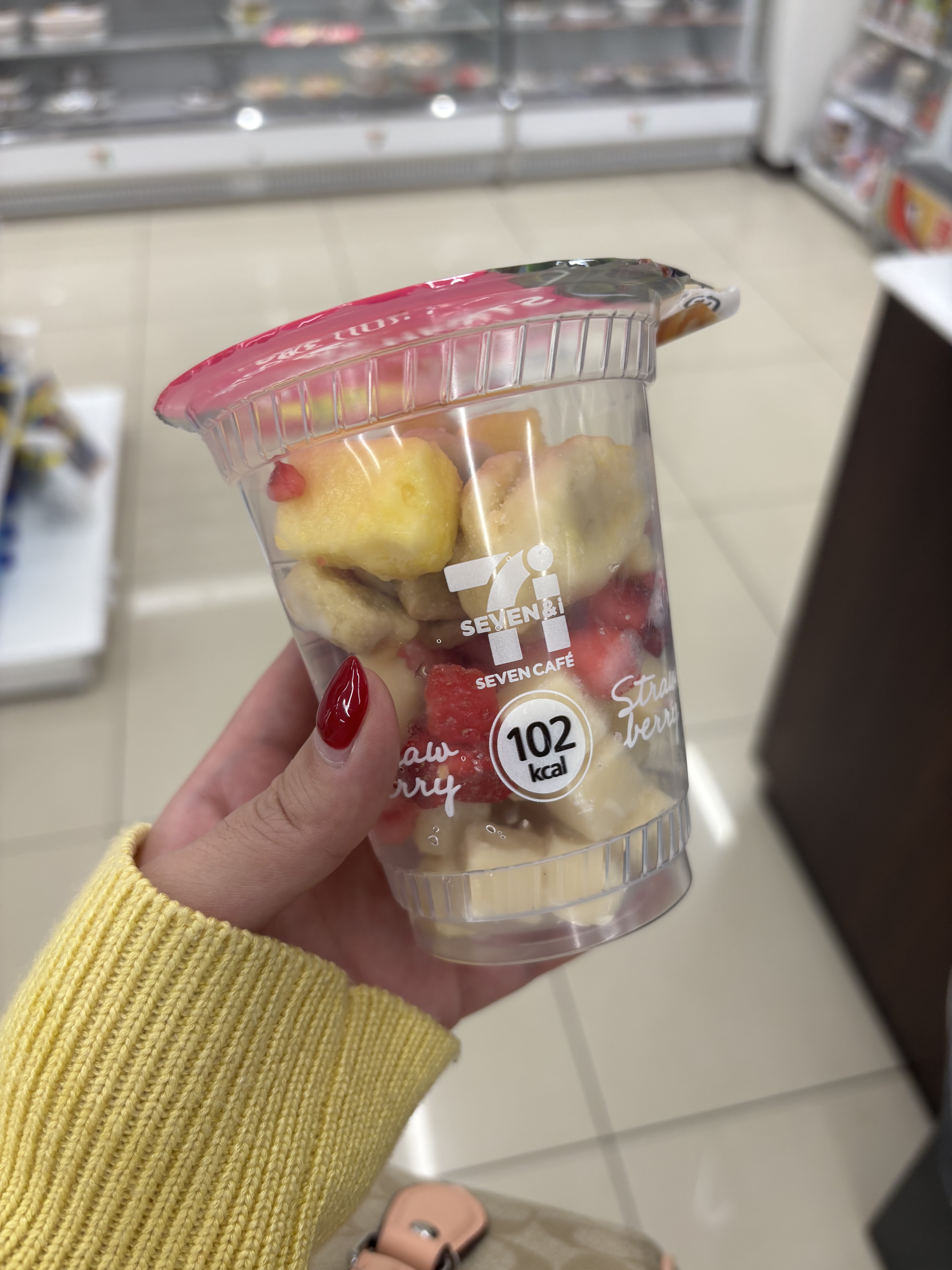 お店で作るスムージーいちごバナナソイスムージー/セブンイレブン/スムージーを使ったクチコミ（1枚目）