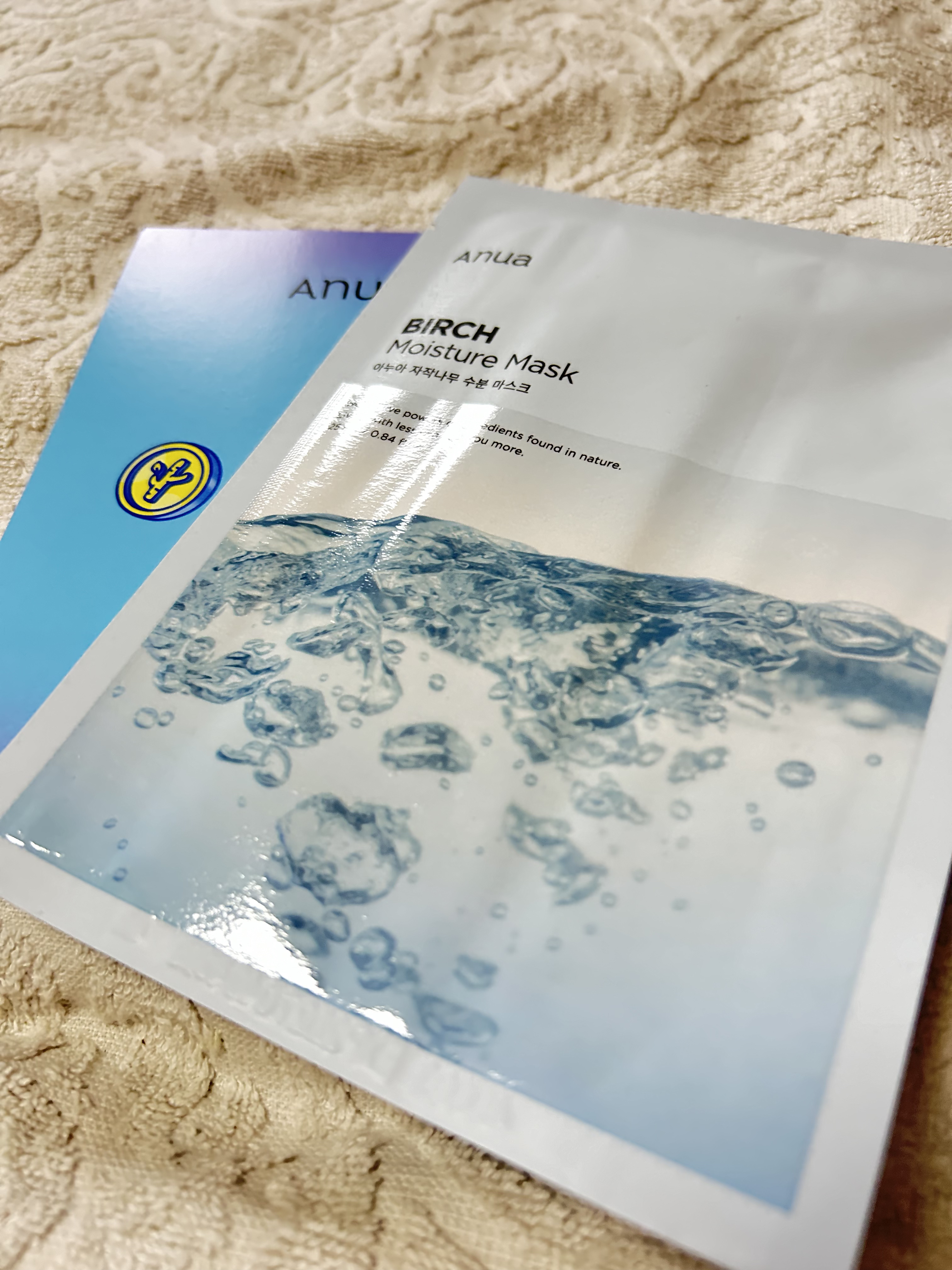シラカバモイスチャーマスクパック/Anua/シートマスク・パックを使ったクチコミ（1枚目）