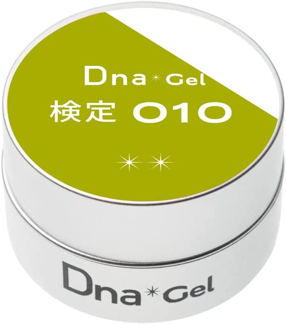 カラージェル 010