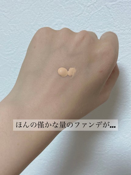 (旧)アンリミテッド ラスティング フルイド/shu uemura/リキッドファンデーションを使ったクチコミ(3枚目)