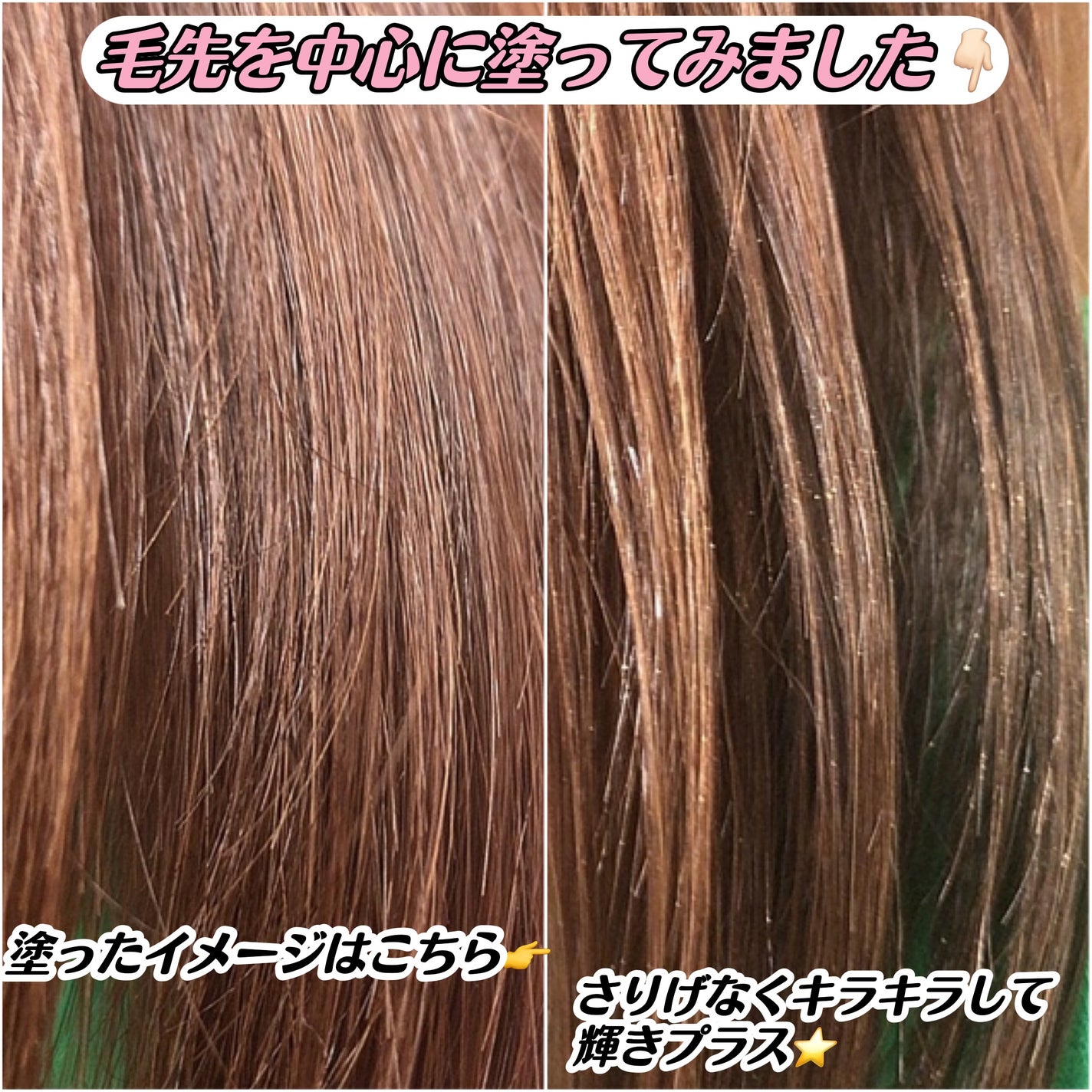 ラ・メイク ボディ&フェイスオイル/H×H/ボディオイルを使ったクチコミ(6枚目)