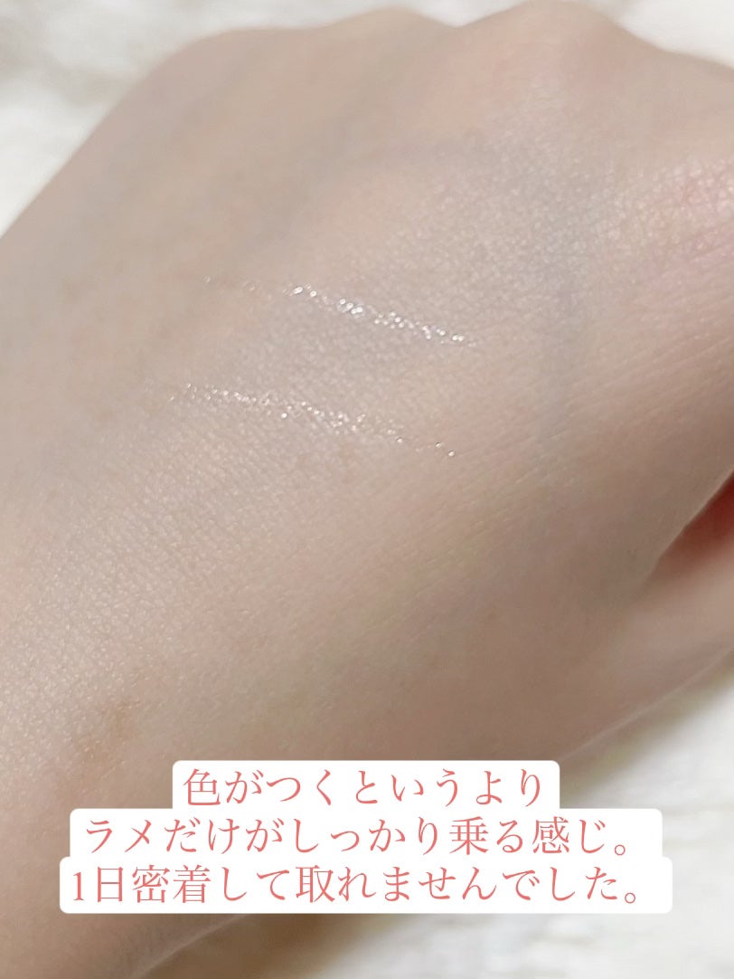 トゥインクルペンライナー/rom&nd/リキッドアイライナーを使ったクチコミ(3枚目)