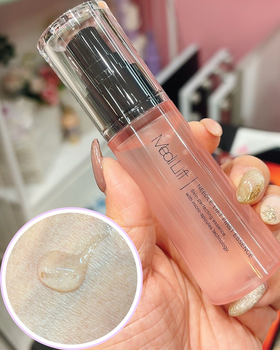 ノルン on LIPS 「他の投稿はココから⇨@sakuya2012☑︎YA-MAN美顔..」(3枚目)