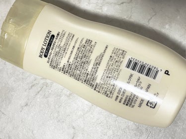 ドン・キホーテ BODY CARE LOTIONのクチコミ「今年はバニラのような、バニラぽい
香りにハマってる🫠(入浴剤から←)

BODY CARE L.....」（2枚目）