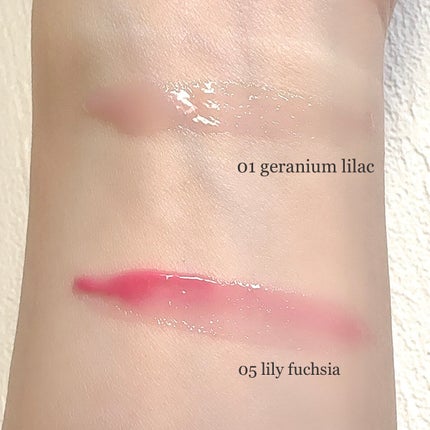 ジルスチュアート クリスタルブルーム リップブーケ セラム/JILL STUART/リッププランパーを使ったクチコミ(2枚目)