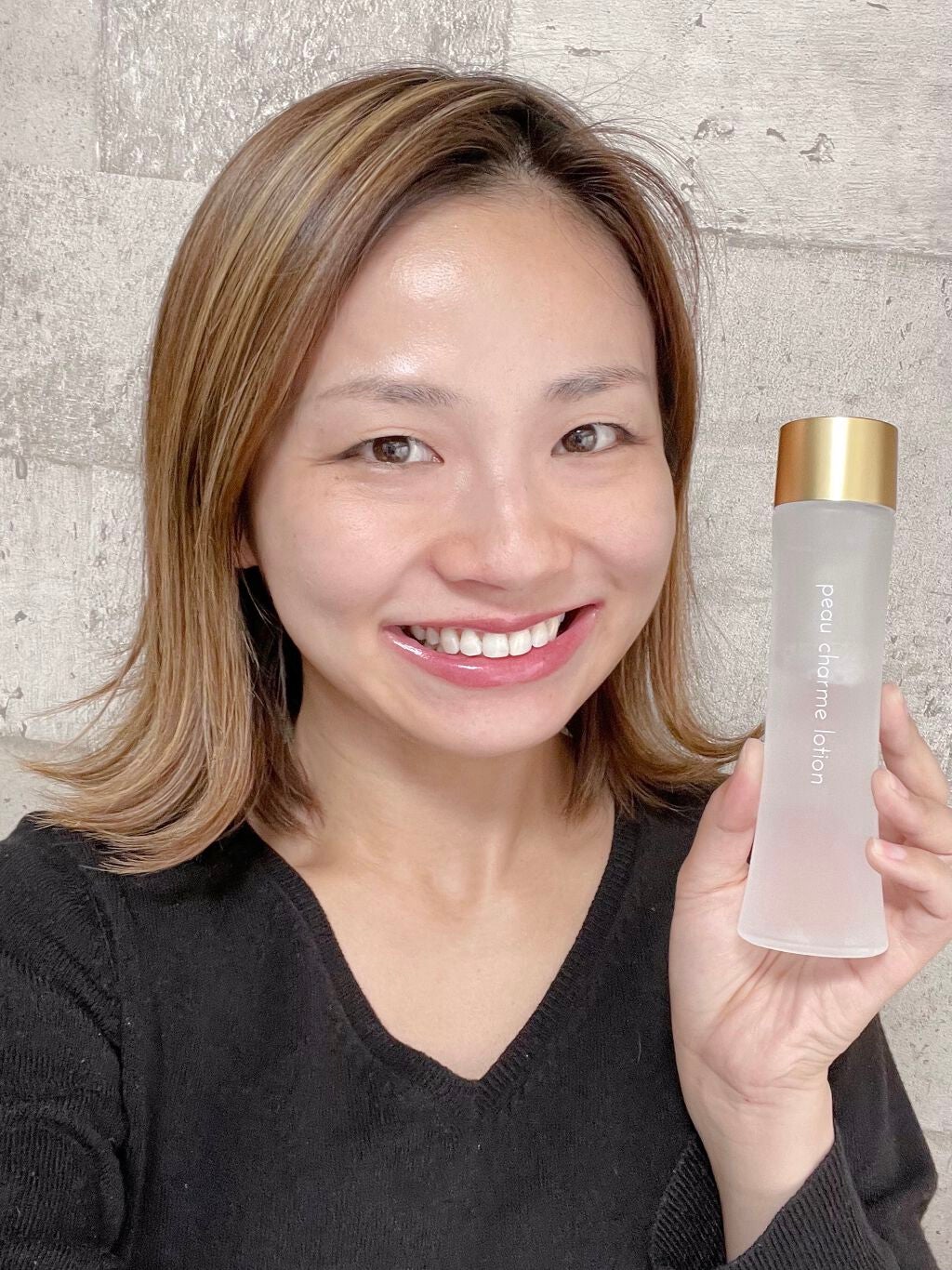 ポーシャルムローション/ポーシャルム/化粧水を使ったクチコミ(1枚目)