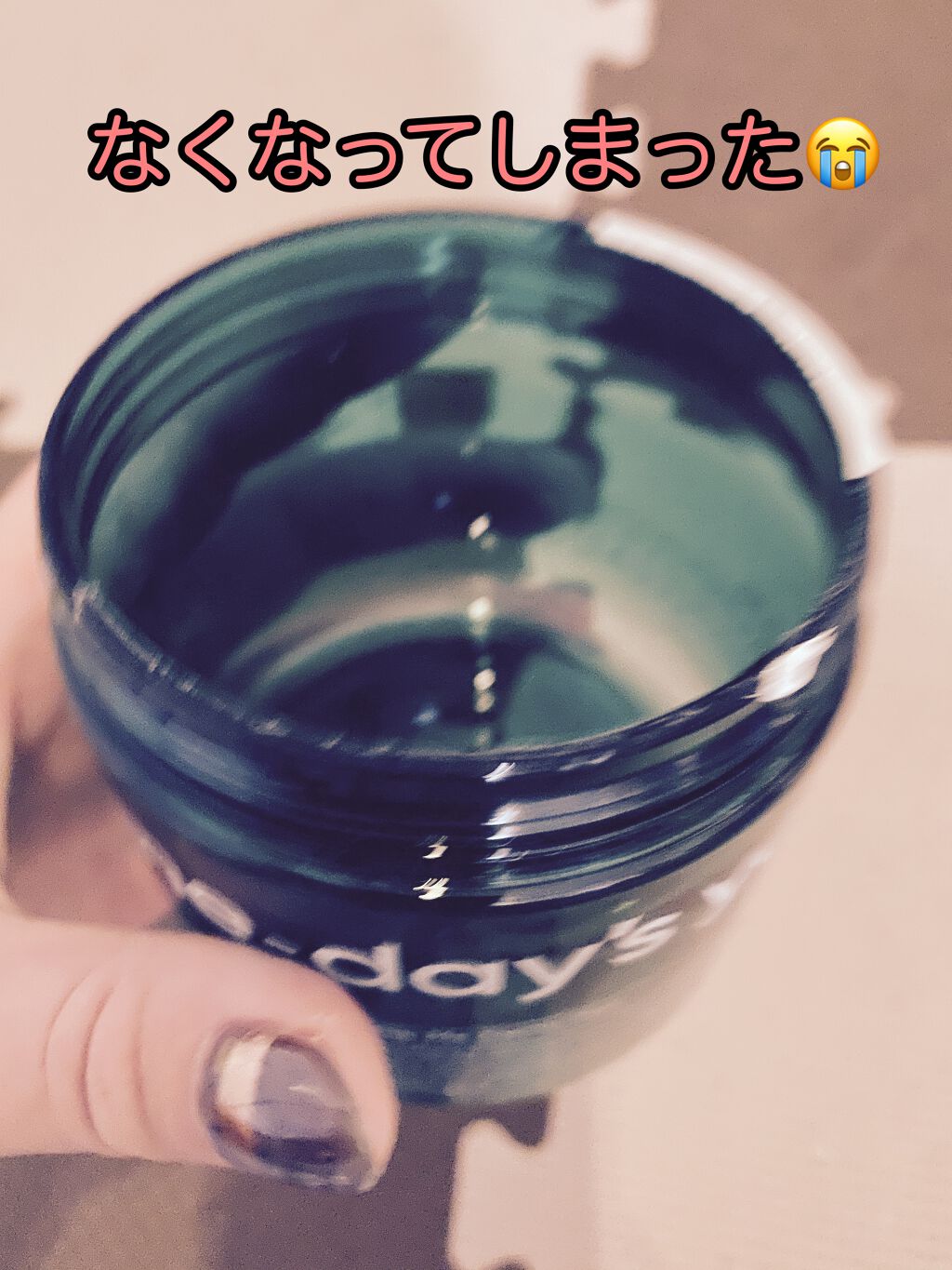 ヘルプミー! ダクトパッド/One-day's you/トナーパッドを使ったクチコミ（1枚目）