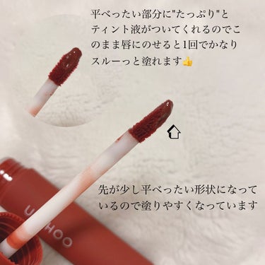 WONDER LIP TINT GLOWING NUDE/U/CHOO/口紅を使ったクチコミ（2枚目）