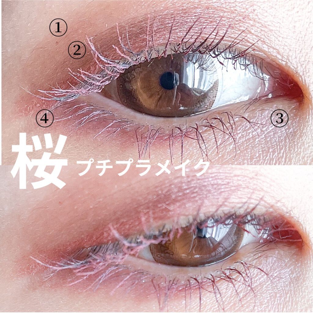 シルキースフレアイズ/キャンメイク/アイシャドウパレットを使ったクチコミ（1枚目）