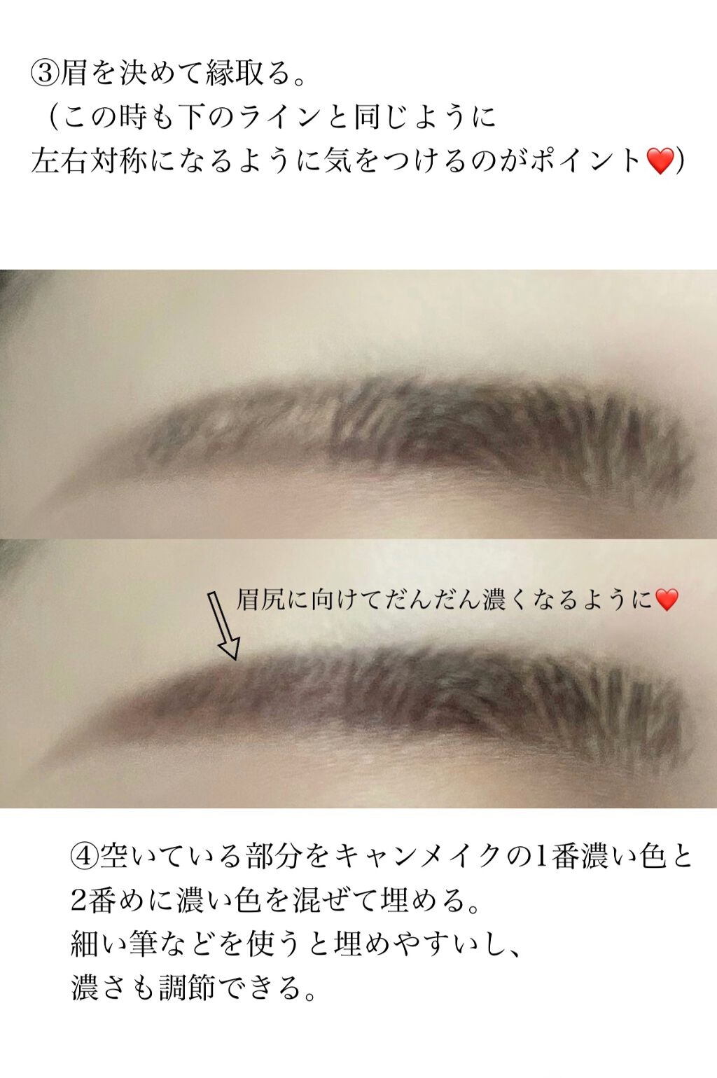 パウダー&ペンシル アイブロウEX/excel/アイブロウペンシルを使ったクチコミ(3枚目)