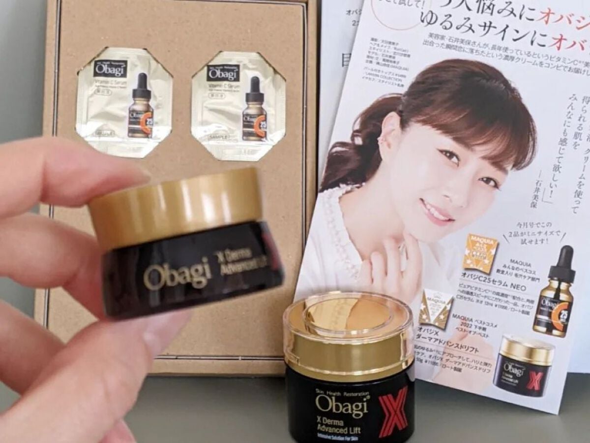 オバジX ダーマアドバンスドリフト/オバジ/フェイスクリームを使ったクチコミ(4枚目)