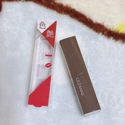 リップカラーシールド/CEZANNE/口紅を使ったクチコミ(1枚目)