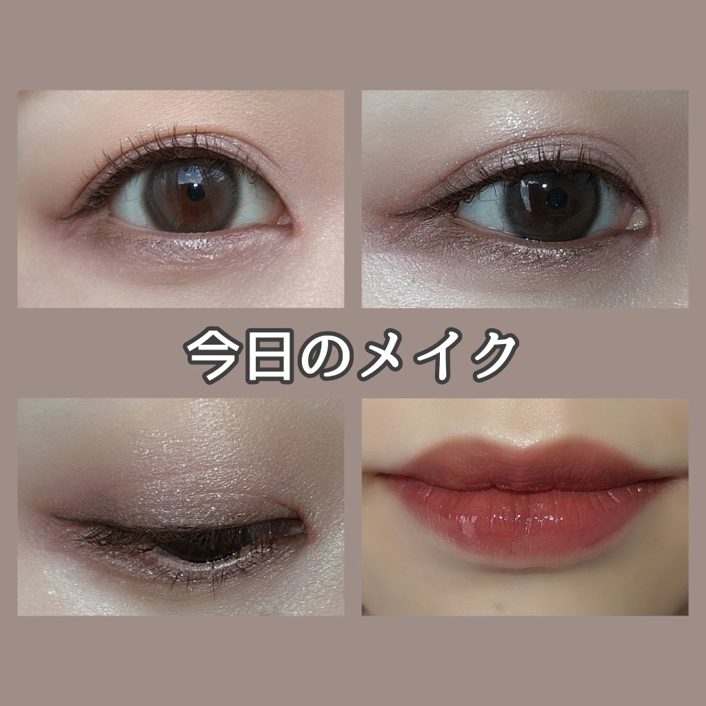 クイックラッシュカーラー/キャンメイク/マスカラ下地を使ったクチコミ（1枚目）