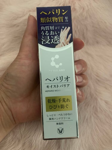 KANONママ on LIPS 「新商品！年中乾燥しやすい手肌に　ヘパリオモイストバリアCLIN..」（1枚目）