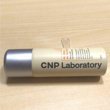 プロP ミスト/CNP Laboratory/ミスト状化粧水を使ったクチコミ（1枚目）