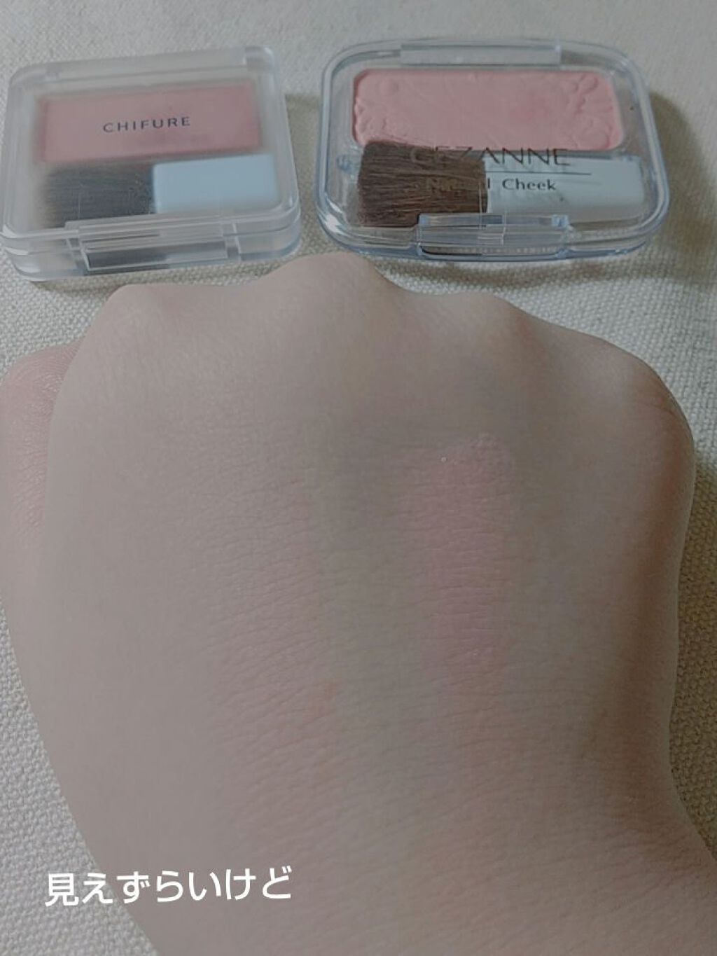 ブラウン on LIPS 「おはようございますブラウンです(*`・ω・*)ゞ皆様!フォロワ..」(2枚目)