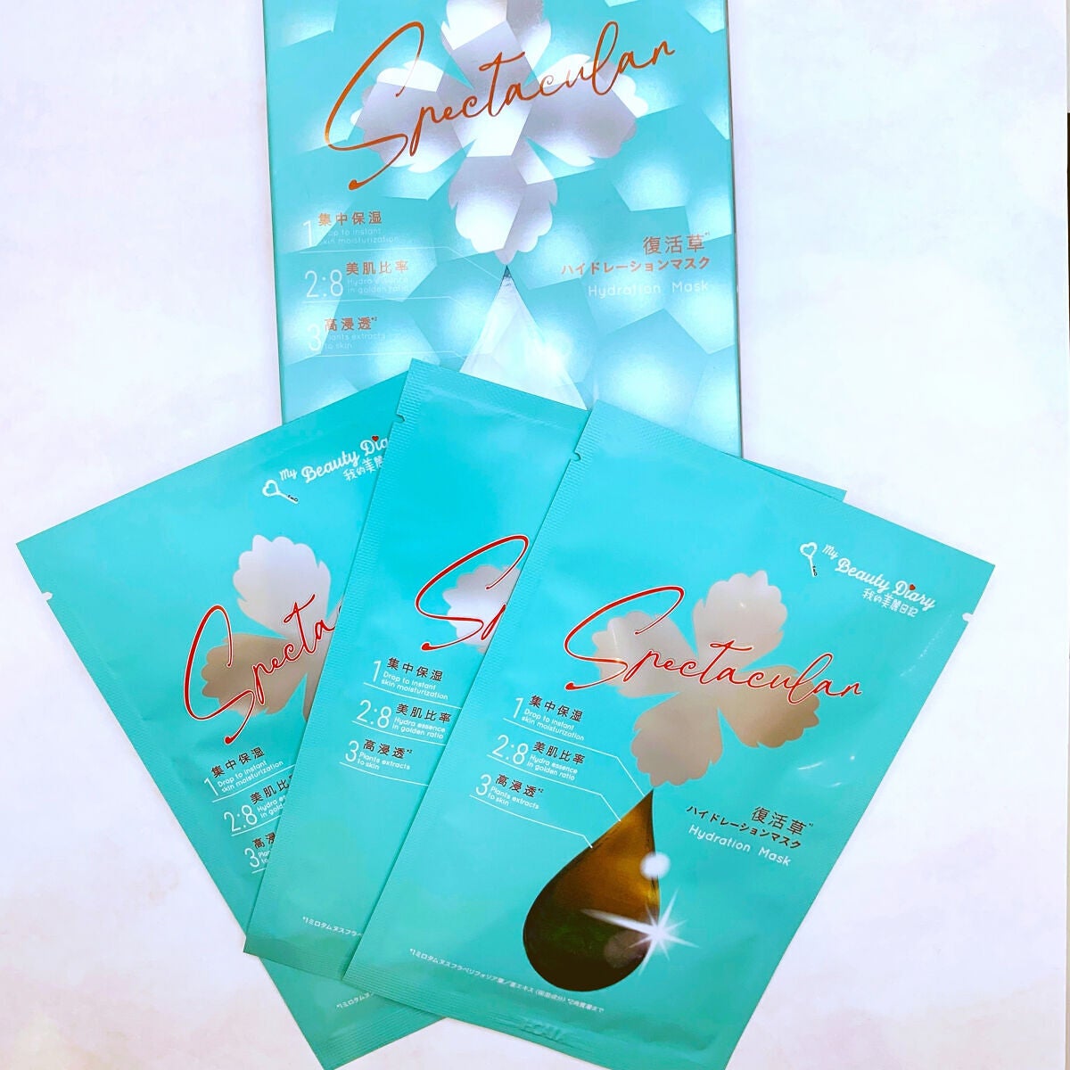 復活草ハイドレーションマスク/我的美麗日記/シートマスク・パックを使ったクチコミ(3枚目)
