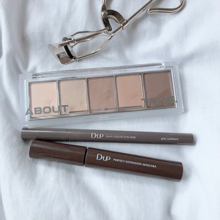 パーフェクトエクステンション マスカラ/D-UP/マスカラを使ったクチコミ(6枚目)