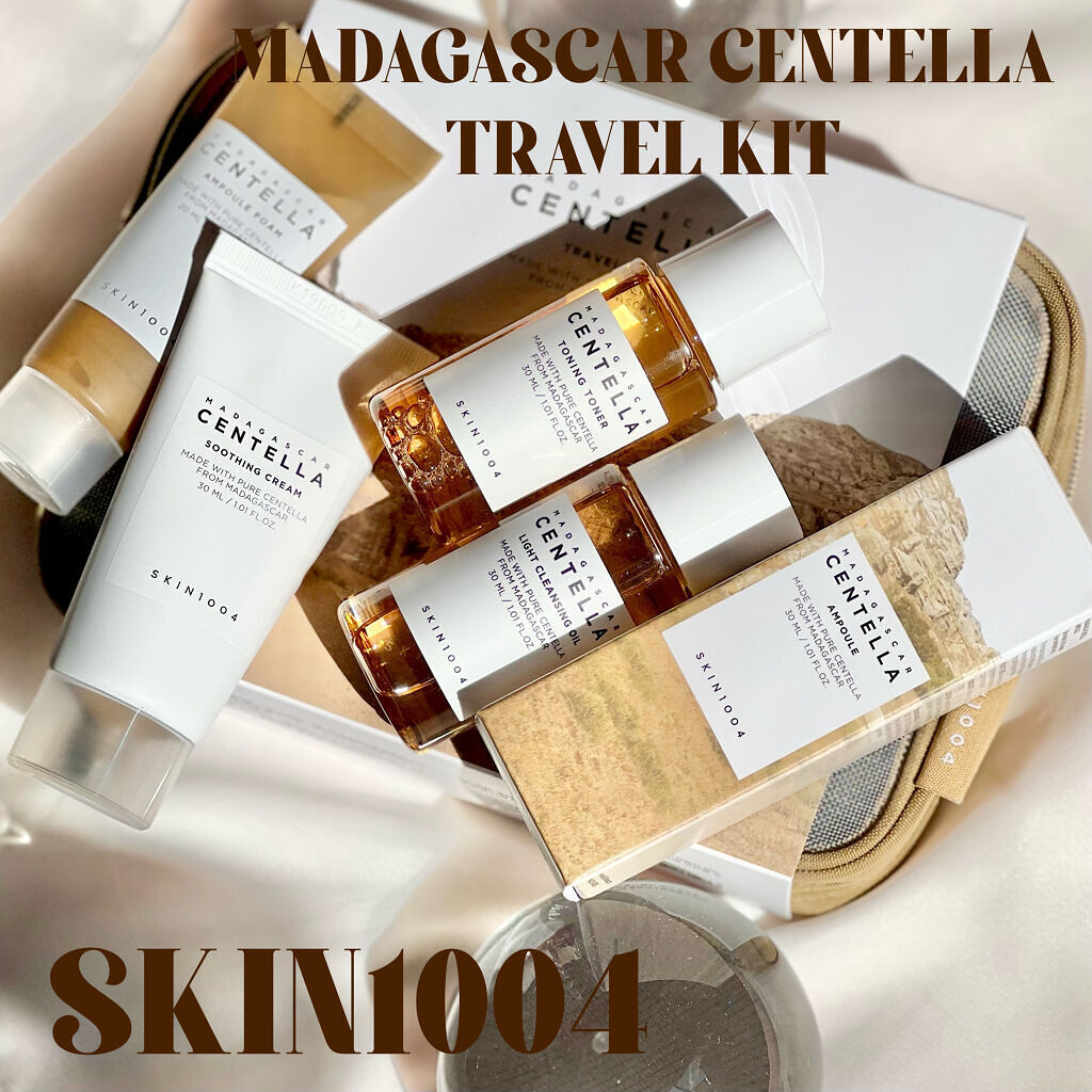 センテラ トラベルキット/SKIN1004/トライアルキットを使ったクチコミ（1枚目）