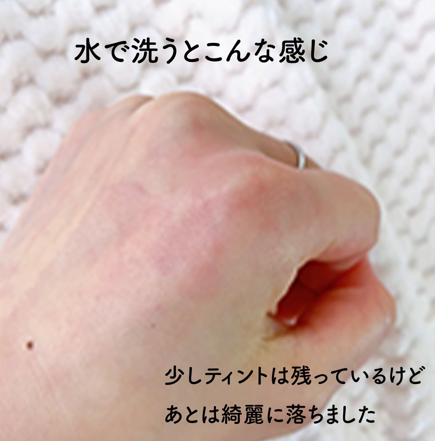 マイルドクレンジング オイル〈ブラック&スムース〉/ファンケル/オイルクレンジングを使ったクチコミ(4枚目)