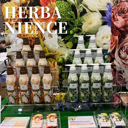 ハーバニエンス シャンプー・コンディショナー(シトラス&ラベンダー)/HERBANIENCE/市販シャンプーを使ったクチコミ(2枚目)