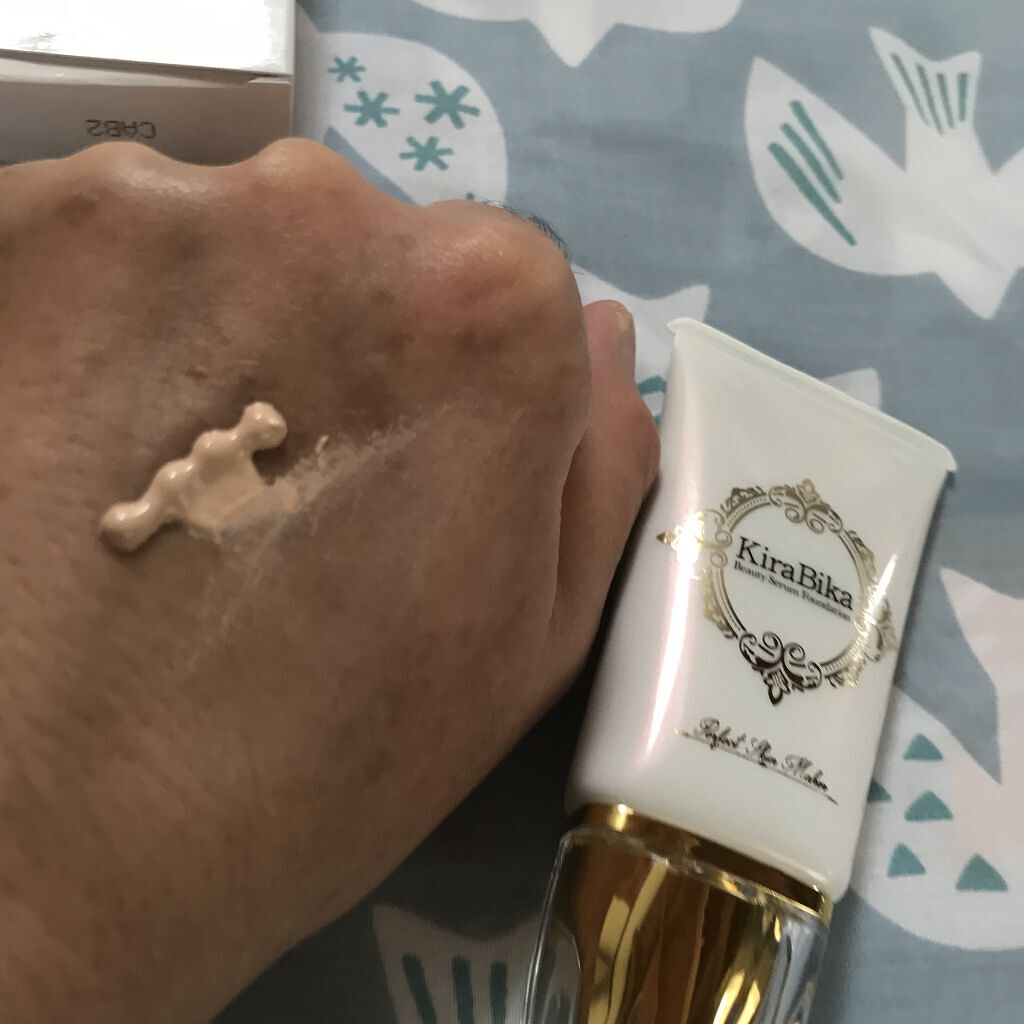 2個セット✨きらびか ビューティーセラムファンデーション ライト