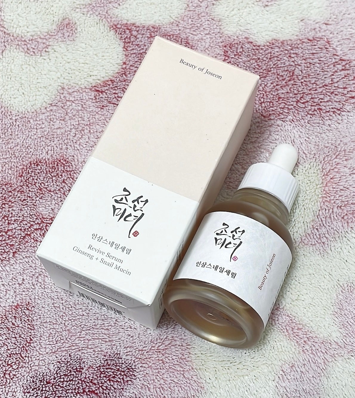 光彩プロポリスセラム /Beauty of Joseon/美容液を使ったクチコミ(1枚目)