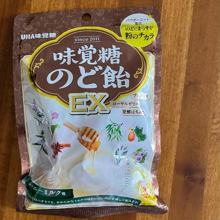 味覚糖のど飴EX/UHA味覚糖/食品を使ったクチコミ(1枚目)