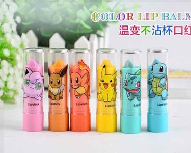  豆乳辛子明太子 on LIPS 「1、ポケモンリップクリーム（全種類）2、ポケモンアクセサリー..」（1枚目）