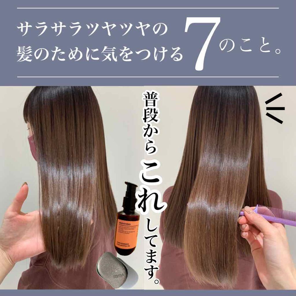 後ろ姿は髪の毛で決まる!新学期に向けて”髪サラツヤ計画”を始めよ♡のサムネイル