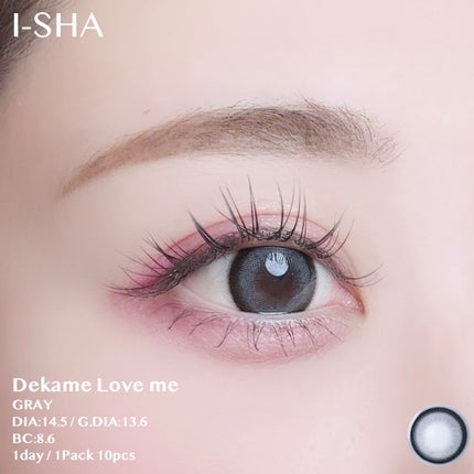 DEKAME LOVEME/蜜のレンズ/ワンデー(1DAY)カラコンを使ったクチコミ(4枚目)