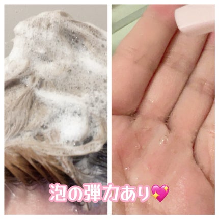 LPTケラチンリペアトリートメント/Daleaf/洗い流すヘアトリートメントを使ったクチコミ(2枚目)