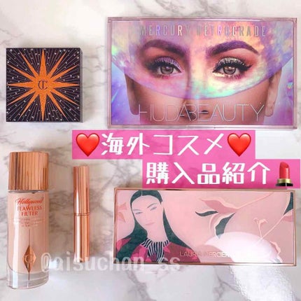 ラグジュアリー パレット アイシャドウ/Charlotte Tilbury/アイシャドウパレットを使ったクチコミ(1枚目)