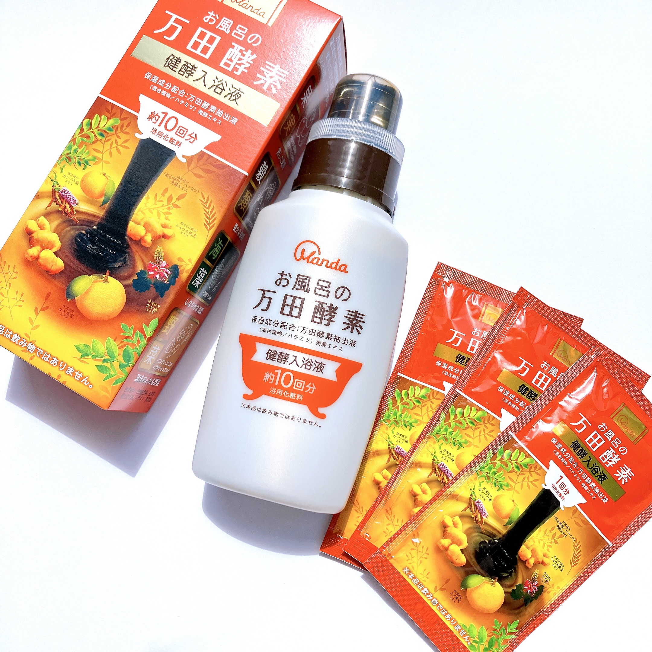 お風呂の万田酵素 健酵入浴液 /マックス/生薬系入浴剤を使ったクチコミ（1枚目）