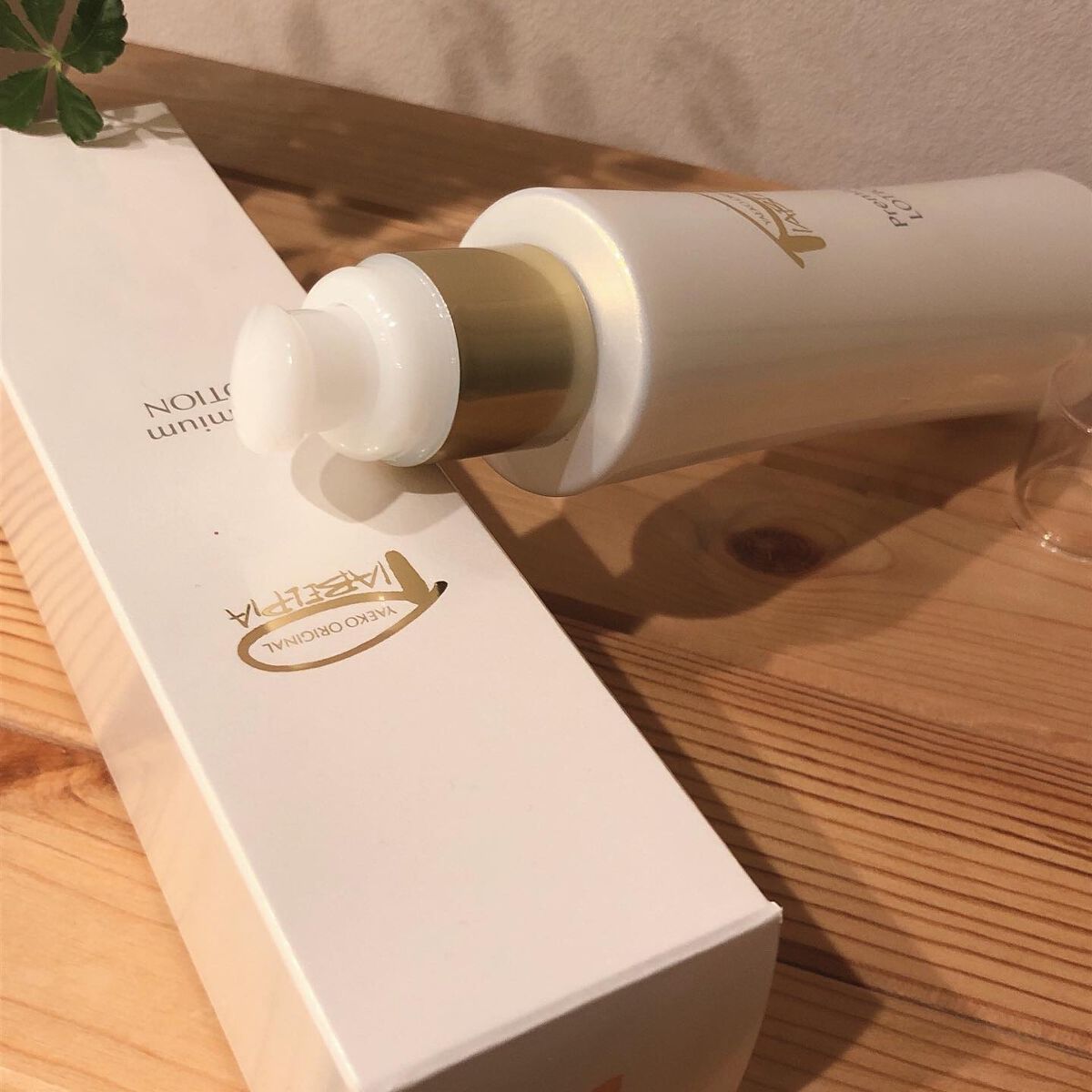 プレミアムローション /ピアベルピア/化粧水を使ったクチコミ(3枚目)