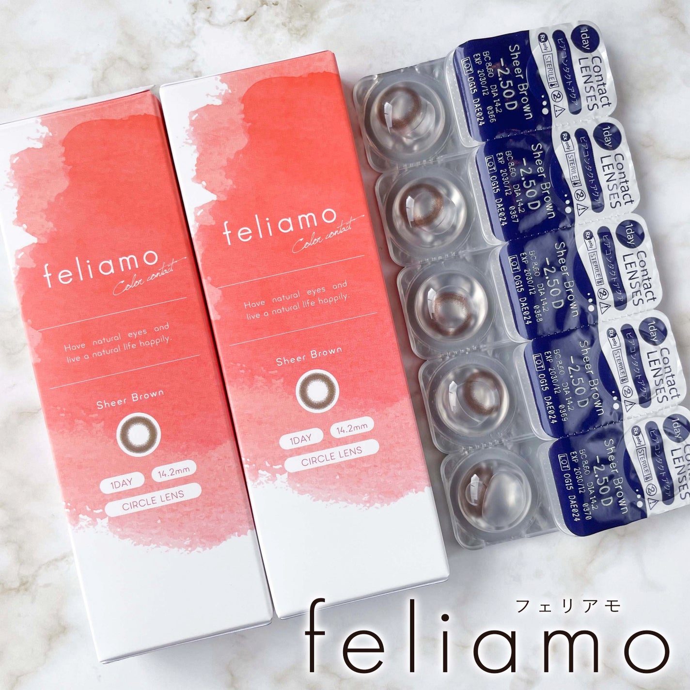 feliamo 1day/feliamo/ワンデー(1DAY)カラコンを使ったクチコミ(5枚目)