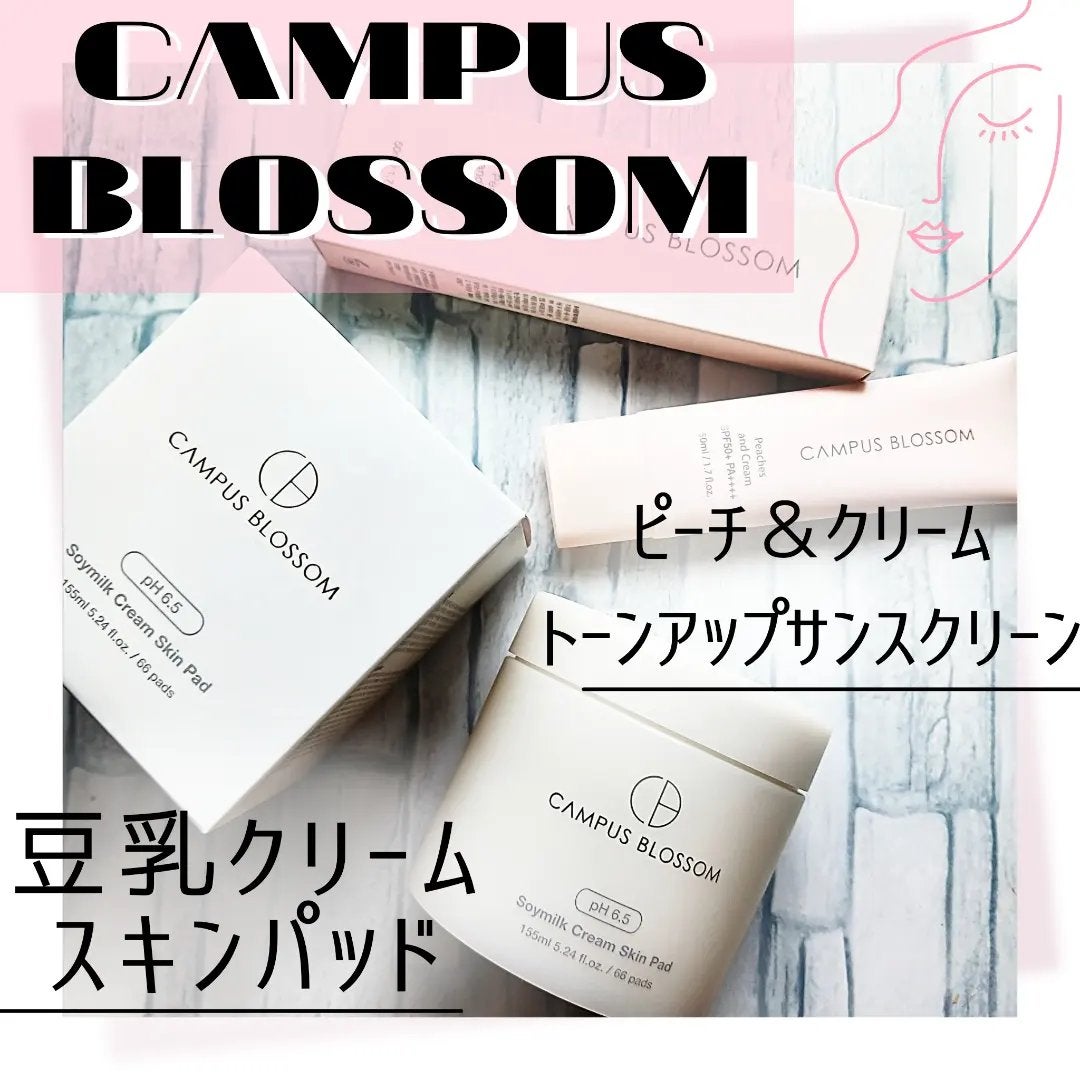 みみりん₍ᐢ⑅•༝•⑅ᐢ₎ on LIPS 「【使った商品】CAMPUSBLOSSOM■ピーチ&クリームトー..」(1枚目)