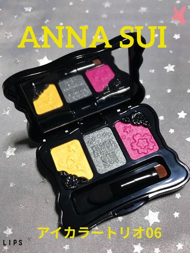 アイカラー トリオ/ANNA SUI/パウダーアイシャドウを使ったクチコミ（1枚目）